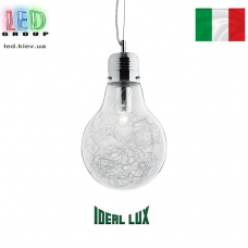 Підвісний світильник/корпус Ideal Lux, метал/скло, IP20, LUCE MAX SP1 SMALL. Італія!
